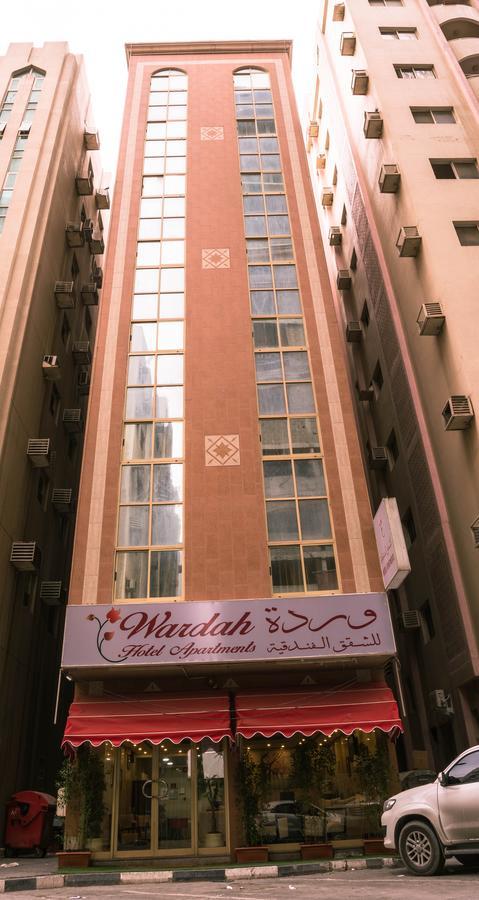 Wardah Hotel Apartments Szardża Zewnętrze zdjęcie